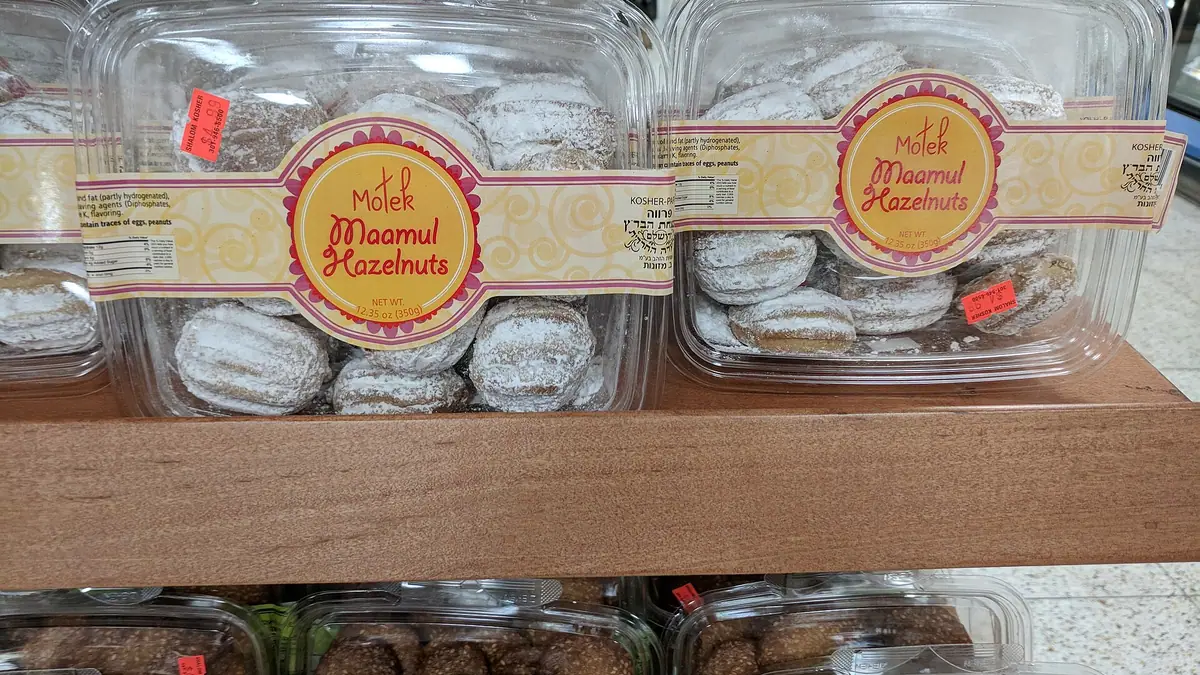 Shelbourne – bakery in Newry town centre